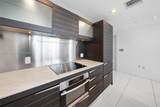 200 Biscayne Boulevard Way - Photo 7