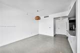 90 3rd St - Photo 6