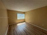 711 Pine Island Rd - Photo 5