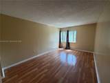 711 Pine Island Rd - Photo 9