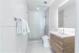 239 9th St - Photo 15