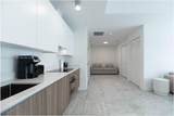 239 9th St - Photo 7