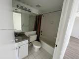 3300 192nd St - Photo 10