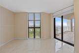 4000 Towerside Ter - Photo 28