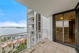 4000 Towerside Ter - Photo 6