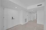 881 Ocean Dr - Photo 13