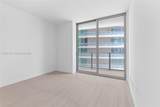 77 5th Street - Photo 12