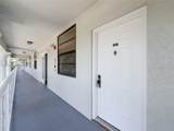 1713 Whitehall Dr - Photo 15