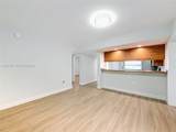 1713 Whitehall Dr - Photo 33