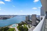 50 Biscayne Blvd - Photo 2
