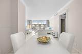5601 Collins Ave - Photo 8