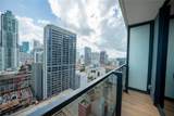 398 5th St - Photo 4