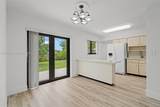 5110 106th Ave - Photo 11