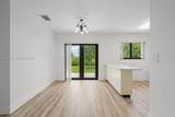 5110 106th Ave - Photo 9