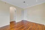 4402 160th Ave - Photo 13
