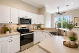 4402 160th Ave - Photo 5