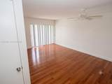 731 Pine Island Rd - Photo 9