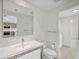 2000 Metropica Way - Photo 16