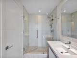 2000 Metropica Way - Photo 17