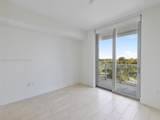 2000 Metropica Way - Photo 19