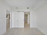 2000 Metropica Way - Photo 20