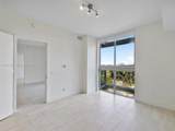 2000 Metropica Way - Photo 21