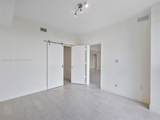 2000 Metropica Way - Photo 23