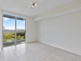 2000 Metropica Way - Photo 26