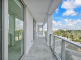 2000 Metropica Way - Photo 28