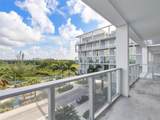 2000 Metropica Way - Photo 29