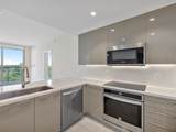 2000 Metropica Way - Photo 3