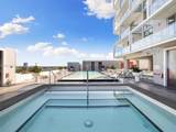 2000 Metropica Way - Photo 34