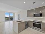 2000 Metropica Way - Photo 4