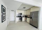 200 Leslie Dr - Photo 3
