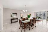 5601 Collins Ave - Photo 5