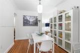 1620 Pennsylvania Ave - Photo 10