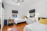 1620 Pennsylvania Ave - Photo 5