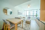 225 Miami Ave - Photo 4