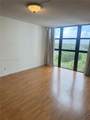 200 Leslie Dr - Photo 8