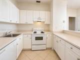 2734 Bird Ave - Photo 2