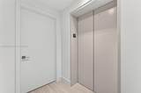 2411 Laguna Circle - Photo 10