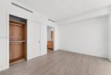2411 Laguna Circle - Photo 24