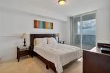 1850 Ocean Dr - Photo 15
