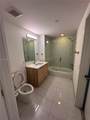 16385 Biscayne Blvd - Photo 24