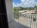 8075 7th St - Photo 12