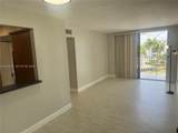 8075 7th St - Photo 5