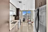 848 Brickell Key Dr - Photo 15