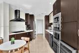848 Brickell Key Dr - Photo 17