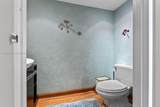 555 15th St - Photo 6
