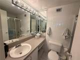 100 Lincoln Rd - Photo 10